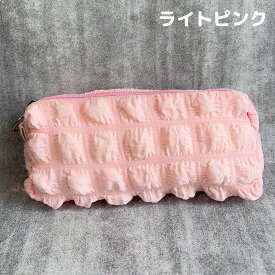 【12色】ふわふわポップコーン生地ペンケース かわいい ペンケース 高校生 女子 シンプル 文具 韓国 おしゃれ 可愛い 大学生 中学生 ブラシケース ぽこぽこ 子供 レディース 誕生日プレゼント 新学期 入学 進学祝い
