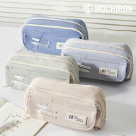 ペンケース 大容量 シンプル 筆箱 カバコ 文具 韓国 おしゃれ 大学生 中学生 かわいい 子供 中学生 女子 …