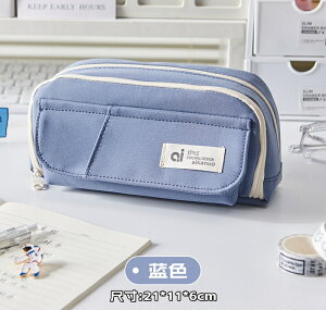 uӍSALE10%OFF&P10{vyP[X e Vv M JoR  ؍  w w 킢 q v[g O|PbgL Vw w iwj