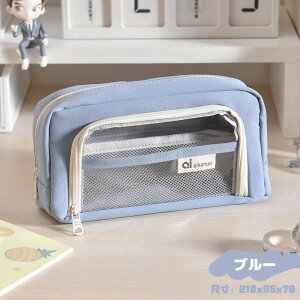 uNӍSALE10%OFF&P10{vM yP[X e Vv w ؂񂯁[  Z M [ M  ӂł΂ c[yP[X |[` ONA|