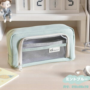 uNӍSALE10%OFF&P10{vM yP[X e Vv w ؂񂯁[  Z M [ M  ӂł΂ c[yP[X |[` ONA|