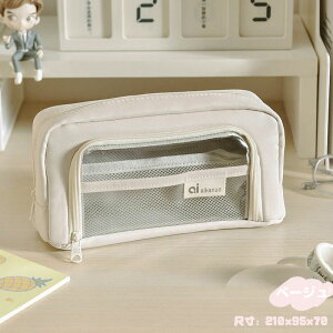 uNӍSALE10%OFF&P10{vM yP[X e Vv w ؂񂯁[  Z M [ M  ӂł΂ c[yP[X |[` ONA|