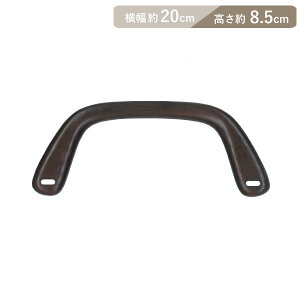 ؍H@肳^Cv@8.5×20cm@2{g