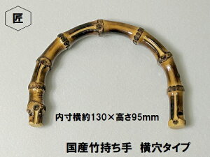 | 130×95mm ^Cvy ou[ C p tւzyzr[}eA̓WX~piłz