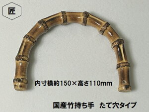 | 150×110mm Č^Cvy ou[ C p tւzyzr[}eA̓WX~piłz