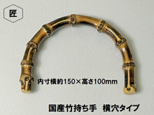 | 150×110mm ^Cvy ou[ C p tւzyzr[}eA̓WX~piłz