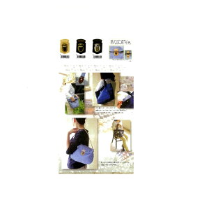 ACP-14 {vݏp[cy@v@e[v@`F[@V_[@ou[@Jo[@؁@C@p@tւ@c@zylR|XΉz