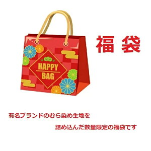 \tJn ނߐn̕ 2026N   v[g t z