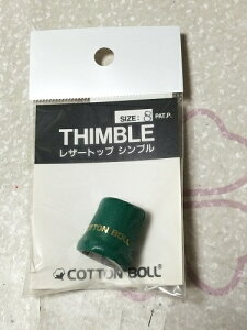 |CgҌ5{Ώۏi iIRbg{[@U[gbvVv@8iMjO[y}pi@^@p^[@邵t@|ޗ@`R@pb`[N@Lg@͂