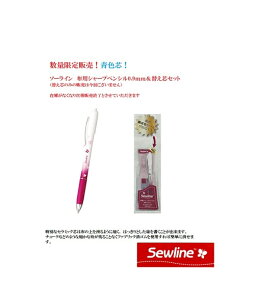 シャープペン 限定 ホビーの人気商品 通販 価格比較 価格 Com