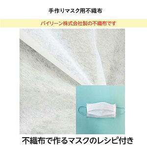 }XNp sDz  1mPʂł̐؂蔄
