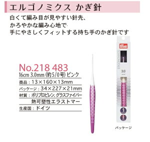 PRIM v GSm~NX j 16cm 3.0mm (5jsNymٓ }pi \[CO pb`[N amٓ K XP[ lR|X֑Ήz