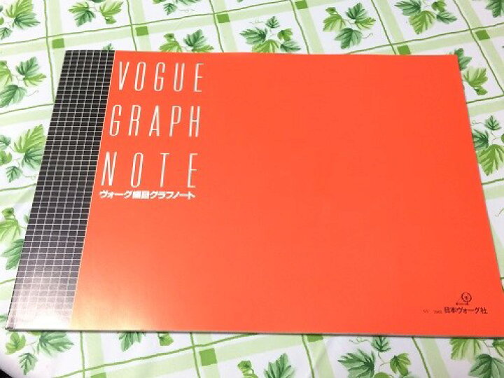 楽天市場 編目 グラフノート 日本ヴォーグ社 Nv1065 編み物用品 ポイントアップ対象商品 ネコポス便対応 手芸材料の専門店 持ち手屋さん