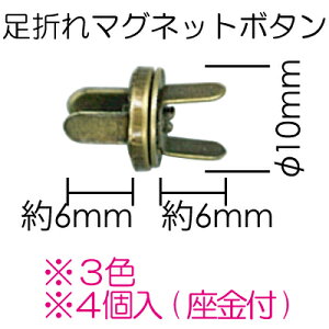 }Olbg{^@a10mm 4y}Olbg{^@obO@΂@|@@@v@C@p@|CgAbvΏۏi@lR|X֑Ήz