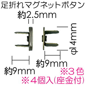 }Olbg{^@a14mm 4y}Olbg{^@obO@΂@|@@@v@C@p@|CgAbvΏۏi@lR|X֑Ήz