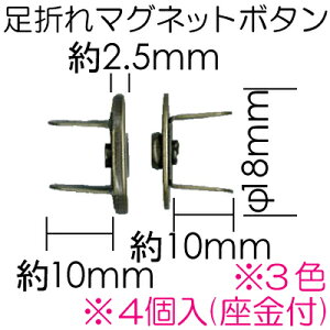 }Olbg{^@a18mm 4y}Olbg{^@obO@΂@|@@@v@C@p@|CgAbvΏۏi@lR|X֑Ήz