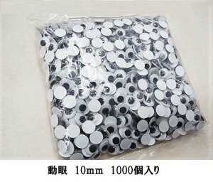  10mm 1000 ʂ ݂ }XRbgɂ