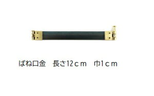 olyTCYF12cm@Ж1cm@S[h@f:S@lR|X֑Ήzyzr[}eA̓WX~piłz