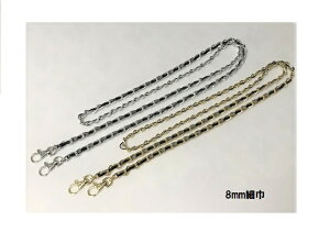 obOpV_[`F[@8mm׋Ё@130cm HMC-1080y@v@`F[@V_[@C@p@tւ@lR|X֑Ήz