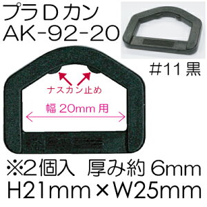 vDJ@20mm@1y@v@e[v@`F[@V_[@Jo[@zbN@@C@p@tւ@obO@@Jo@|CgAbvΏۏi@lR|XΉz