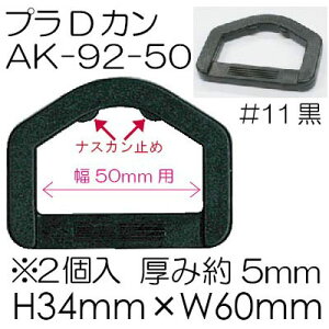 vDJ 50mm@1y@v@e[v@`F[@V_[@Jo[@zbN@@C@p@tւ@obO@@Jo@|CgAbvΏۏi@lR|XΉz