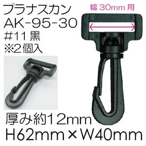 viXJ 30mm@2y@v@e[v@`F[@V_[@Jo[@zbN@@C@p@tւ@obO@@Jo@|CgAbvΏۏi@lR|XΉ