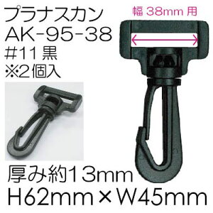 viXJ 38mm@2y@v@e[v@`F[@V_[@Jo[@zbN@@C@p@tւ@obO@@Jo@|CgAbvΏۏi@lR|XΉ