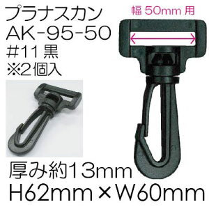 viXJ 50mm@2y@v@e[v@`F[@V_[@Jo[@zbN@@C@p@tւ@obO@@Jo@|CgAbvΏۏi@lR|XΉ