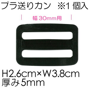vJ@30mm@1y@v@e[v@`F[@V_[@Jo[@zbN@@C@p@tւ@obO@@Jo@|CgAbvΏۏi@lR|X