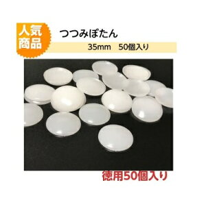 vX`bN݃{^iݖtj35mm@p50ycc~{^@[bg@ԃs@N~tRT[W@lR|X֑Ήz