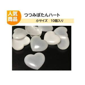 n[g`vX`bN݃{^iݖtj10 Gfڂ܂IHM-BKTPHS-10ycc~{^@[bg@ԃs@N~tRT[W@lR|Xցz