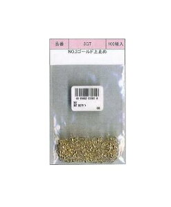 HM-3GT@No3t@Xi[pS[h~߁@100gyt@Xi[@@XC_[@ʕt@`[@|@Ntg@|CgAbvΏۏi@lR|X֑Ήz