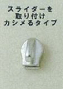 No3 RCt@Xi[@N35 O@iNon Lock)@10cm`80cm܂łDȒIׂ܂@F10{Pʂł̕ʒyt@Xi[@XC_[@ʕt@`[@|@Ntg@lR|XΉz