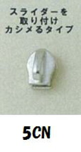 No5 RCt@Xi[@N75-O@iNon Lock)@10cm`80cm܂łDȒIׂ܂@F10{Pʂł̕ʒyt@Xi[@XC_[@ʕt@`[@|@Ntg@lR|XΉz