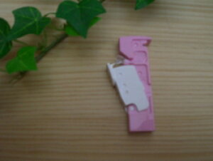 JX}t@ubN@ʂ@Cg[pJ[gbWy}pi@^@p^[@|ޗ@pb`[N@Lg@j@lR|X֑Ήz