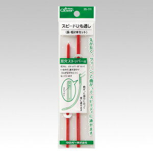 |CgҌ5{Ώۏi No[@Xs[hRʂymٓ@}pi@^@p^[@邵t@|ޗ@\[CO@pb`[N@amٓ@lR|X֑Ήz