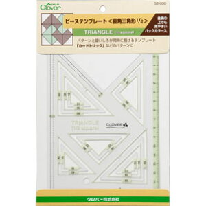 直角 定規 ホビーの人気商品 通販 価格比較 価格 Com