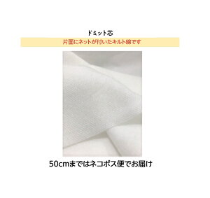 h~bgc@iLgcj@30cm10cmPʂł̐؂蔄yoC[@mٓ@|ޗ@pb`[N@n@c@ȁz