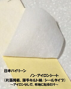 oC[@V[^Cvڒc@m ACV[giЖʐڒ@Lgȁj