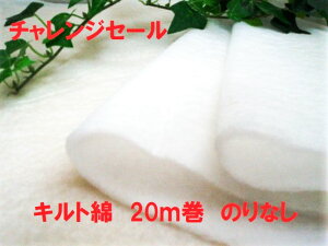 yVLOpb`[N1ʎ܁II艮IWiI@HM|115|20@LgȁijiLgcj@20my@oC[@|ޗ@pb`[N@n@
