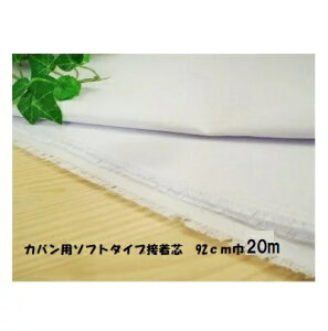 Jopڒc@\tg^Cv@20m HM-100WPyڒc mٓ |ޗ \[CO pb`[N amٓ@lR|X֑Ήz