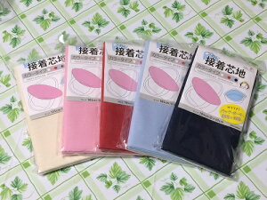 ACڒc@J[^Cv@KIYOHARAymٓ@}pi@|ޗ@\[CO@pb`[N@amٓ@|CgAbvΏۏi@lR|X֑Ήz