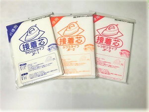 Ԍ ڒc sDz ACڒ ^Cv JF-3 ӂ^Cv JF-2 炩^Cv JF-1 100cmx200cm Ik}͂Ȑڒc S3^Cv 100ZbgIysDz@@@oC