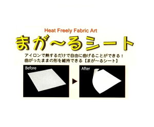 Jgi[W⏬쐬ɂ߁I@HMN|1@܂[V[g