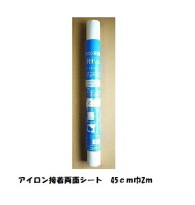 ACʐڒV[g(A_[_[jHMJF104 MFymٓ@}pi@^@p^[@|ޗ@\[CO@pb`[N@amٓ@|CgAbvΏۏiz