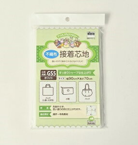 AEX}}sDzڒcn V[vȎdオ AM-GS5 J[zCgyoC[ amٓz