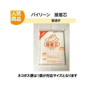 Ԍ ڒc sDz ACڒ ӂ^Cv JF-2 100cmx200cm Ik} ͂Ȑڒc S3^CvysDz@@@oC[ |ޗ \[CO pb`[Nz