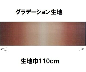 |CgҌ5{Ώۏi Of[Vn J[104 30cm10cmPʂŐ؂蔄 nCALgɁynCALg@n@z@ނ߁@߁zylR|X֑Ήz