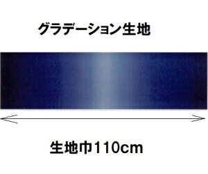 |CgҌ5{Ώۏi Of[Vn J[106 30cm10cmPʂŐ؂蔄 nCALgɁynCALg@n@z@ނ߁@߁zylR|X֑Ήz