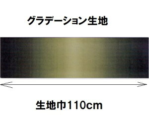 |CgҌ5{Ώۏi Of[Vn J[107 30cm10cmPʂŐ؂蔄 nCALgɁynCALg@n@z@ނ߁@߁zylR|X֑Ήz